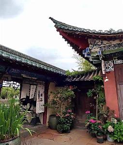 KUNMING - Parc Daguan - 19